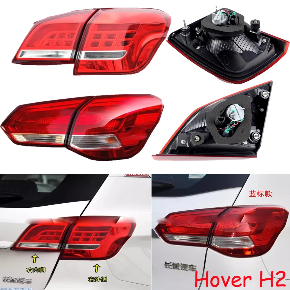 1pcs car accessories bumper tail light Hover Greatwall H2S taillight HAVAL Reflector fog Taillamp Hover H2 fog lamp