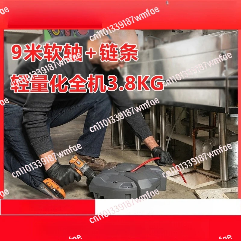 Electric flexible shaft kitchen sewer pipe dredging machine oil coffee residue pipe wall cleaning
