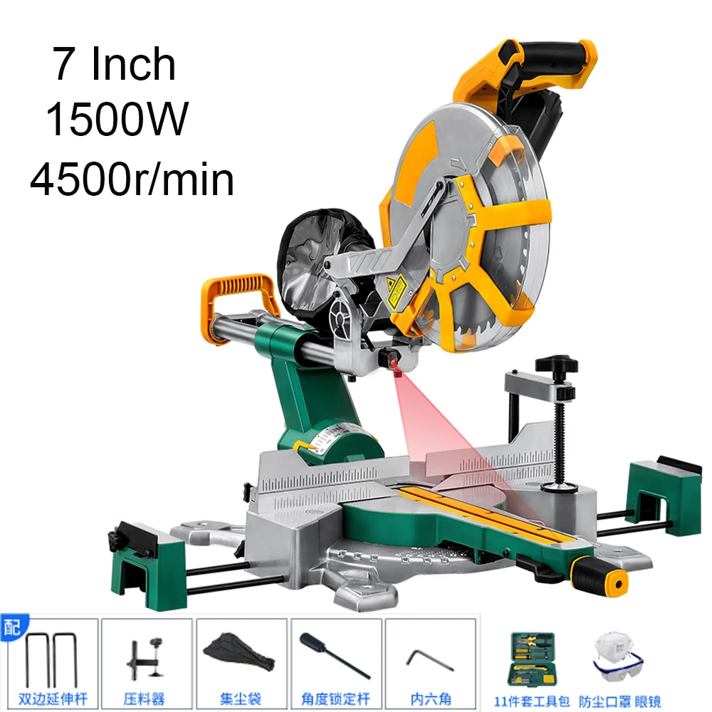 7 Inch Household Mitre Saw Woodworking 45° Angle Cutting-off Aluminum Cutting Machine Laser positioning Sliding Miter Saw