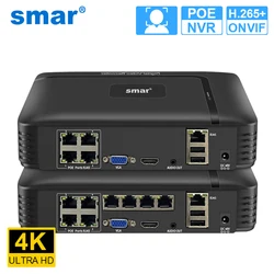 Smor 4CH/8CH 1080P 5MP 4K POE NVR H.265 sieciowy System nadzoru wyjście Audio dla kamera do rejestracji wideo wideo P2P XMEYE AI wykrywanie twarzy