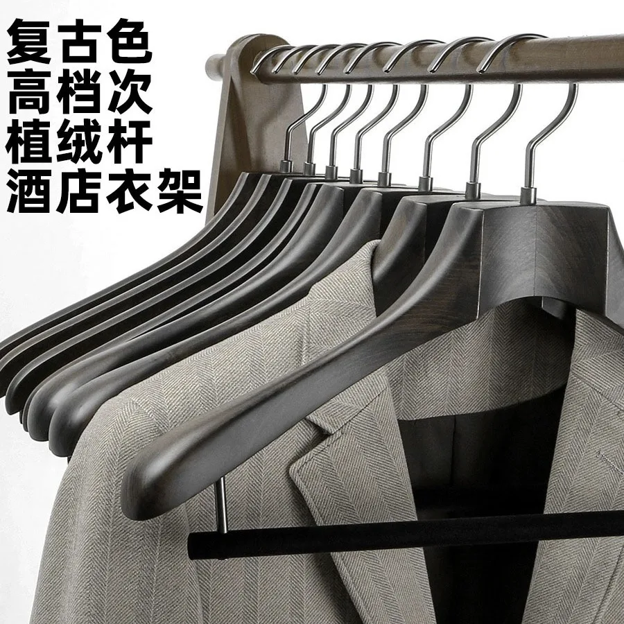 Customized Solid Wood Hangers, High-end Suit Coats, Seamless Clothing Stores, Widened Flocking Rods, Wooden