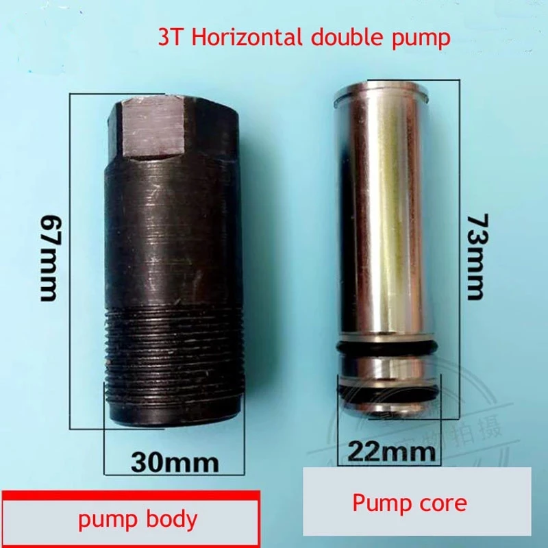 

3 Tons 4 Tons Double Pump Horizontal Jack Oil Pump Body Small Piston Plunger Accessories