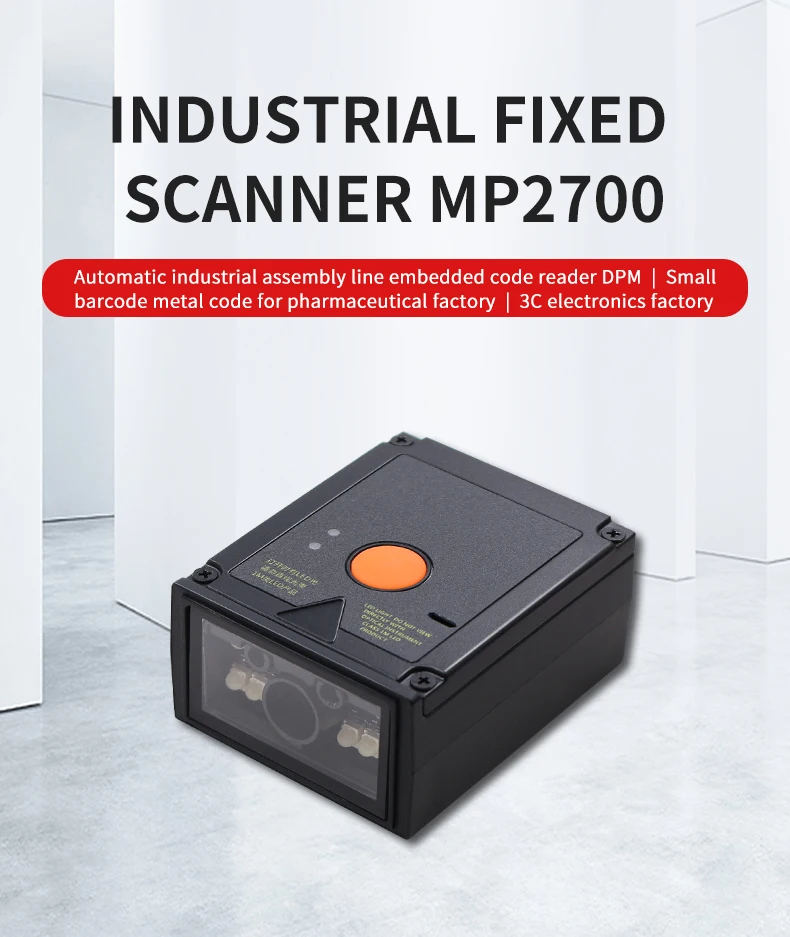 2D Industrial Barcode Module Embedded 1D 2D QR Auto-scan Barcode Reader with USB/RS232/TTL for Electronics Factories EP2700