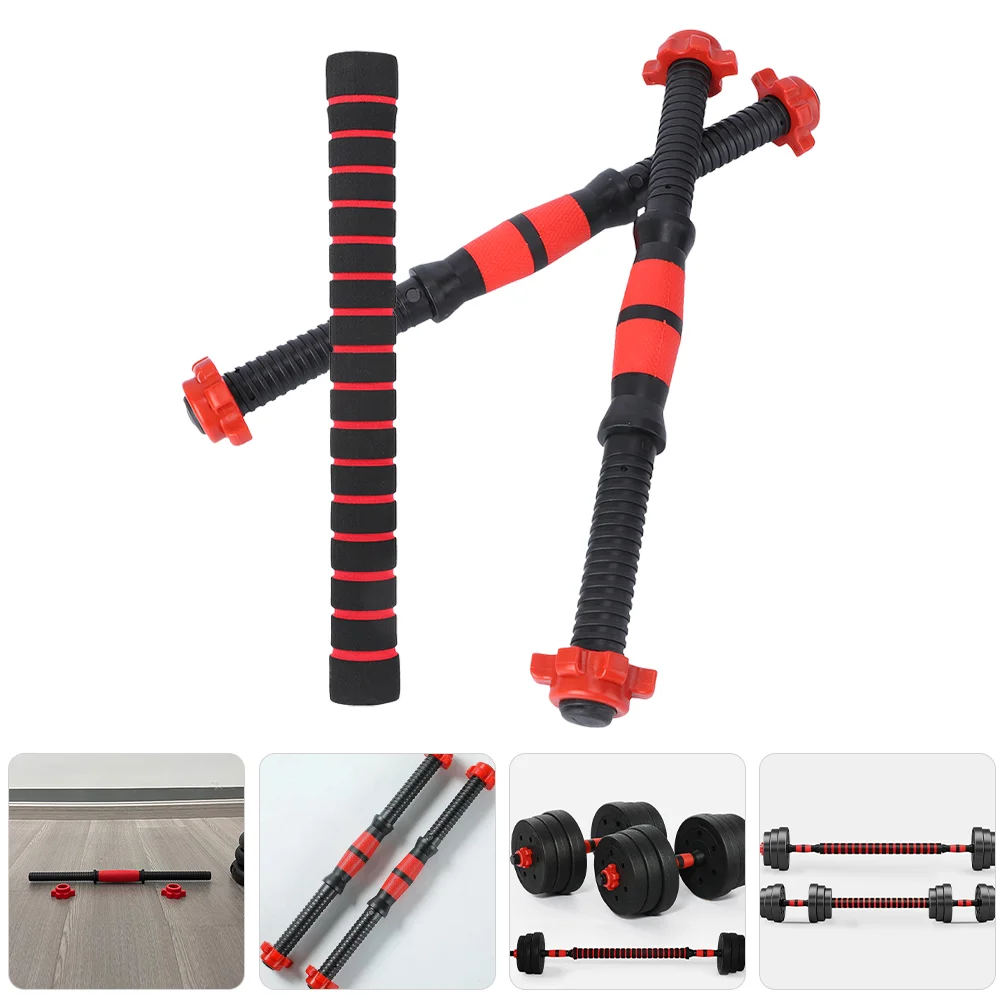 

Dumbbell Bar Fitness Device Equipment Connector Weightlifting Rod Connecting Pole Train Whistle