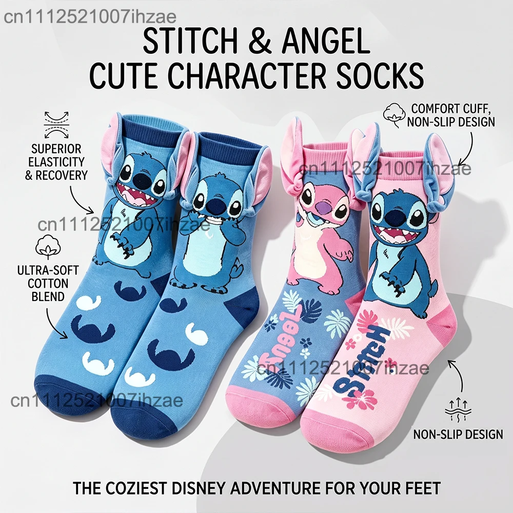 Niedliche, lustige 3D-Plüsch-Stitch-Cartoon-Socken, Anime-Cartoon-Charakter, personalisierte Neuheitssocken, atmungsaktive Strümpfe für Männer und Frauen, Geschenk – Detail 6