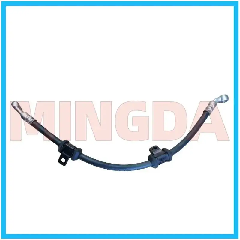 Rear Brake Hose For…
