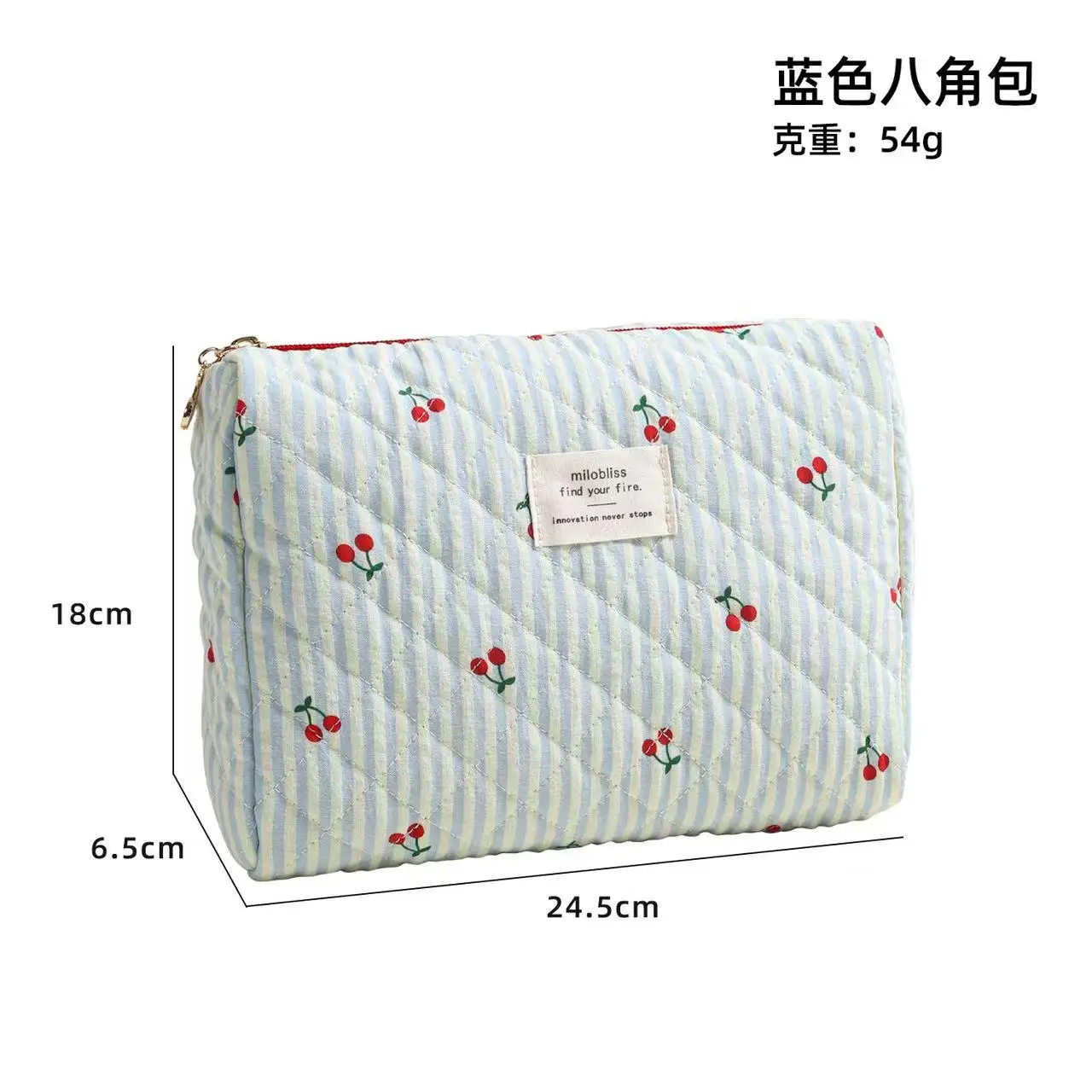 Koreanische Version Ins Rote Kirsche Print Gesteppte Kosmetiktasche Gestreift Dreifarbig Vielseitige Einfache Aufbewahrungstasche für Ausflüge und Reisen – Detail 7