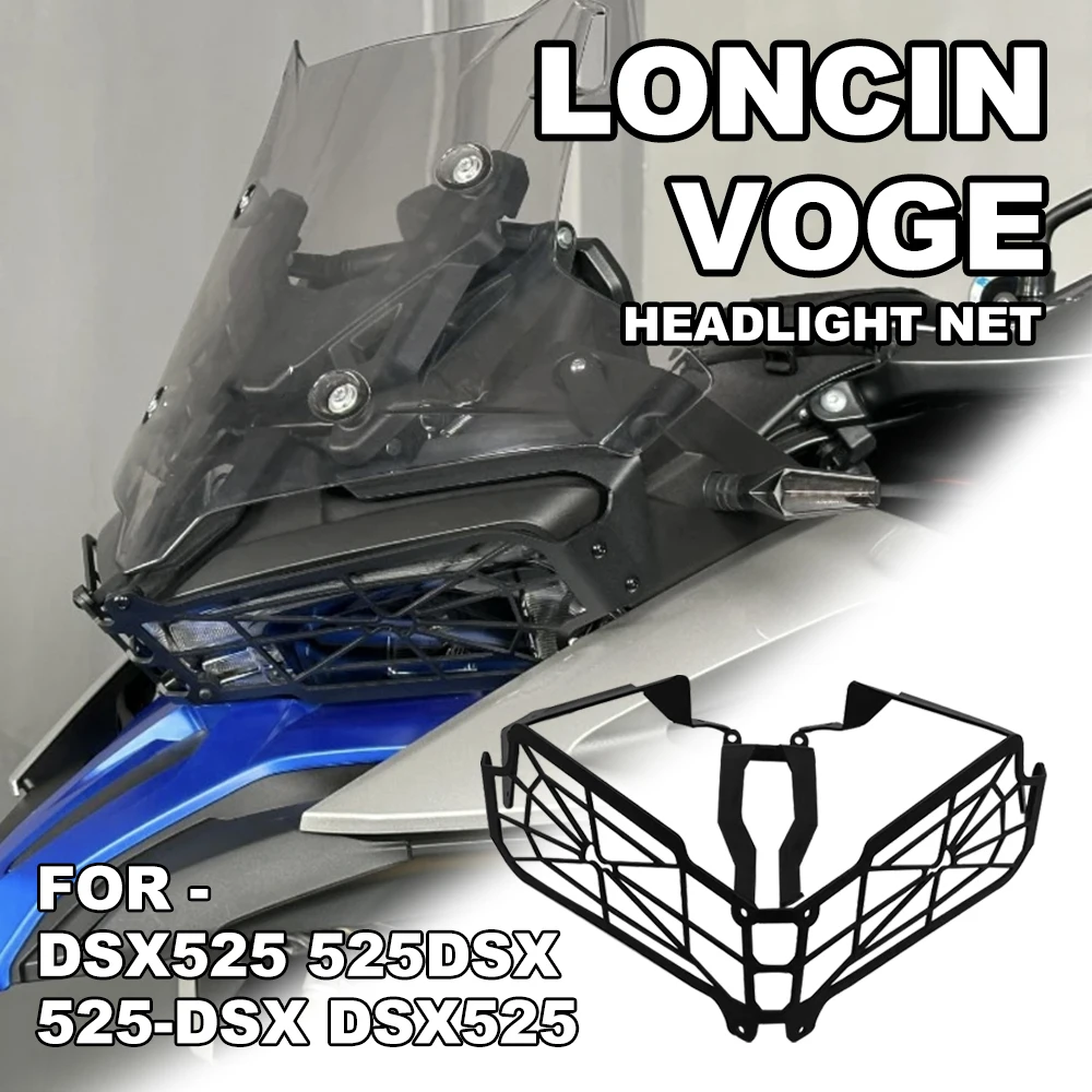 FOR Loncin VOGE DSX525 525DSX 525-DSX DSX525 Motorcycle Headlight Net Decorative Protective Cover Modification Accessories