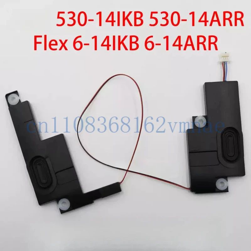 FOR Lenovo Flex 6-14IKB 6-14ARR Speakers 5SB0Q58700 