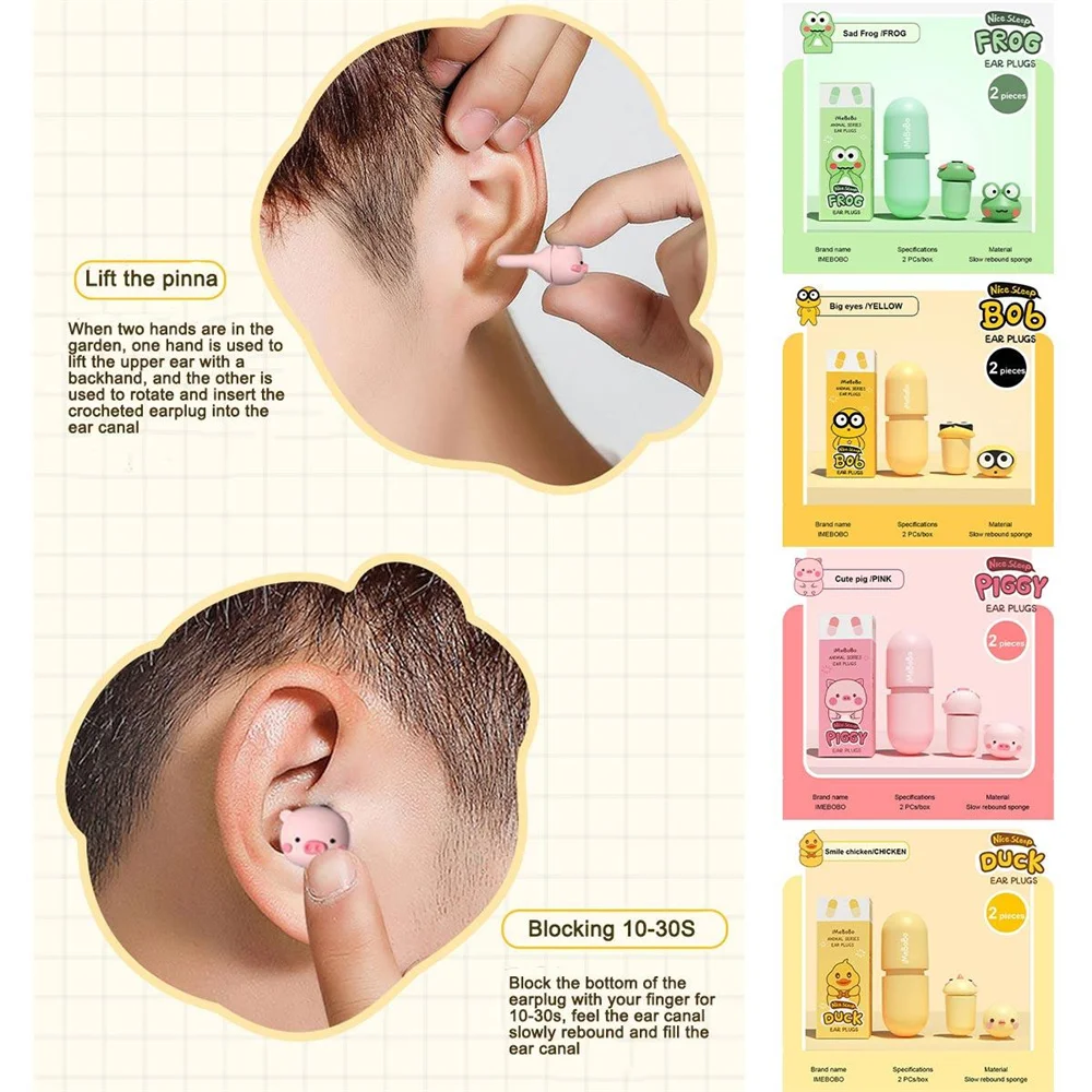 Silent Sound Insulation Cartoon Sponge Silent Sound Earplugs Sleep Anti-noise
