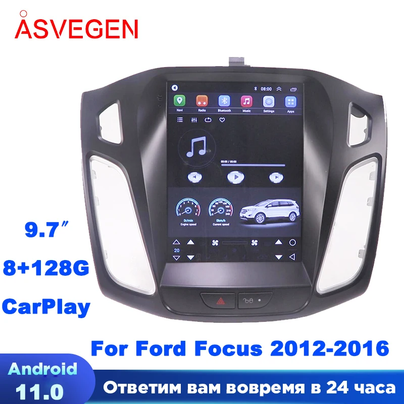 

9.7" Android 11 Car Audio Radio For Ford Focus 2012-2016 With 128G GPS Navigation Headunit Stereo Multimedia Player