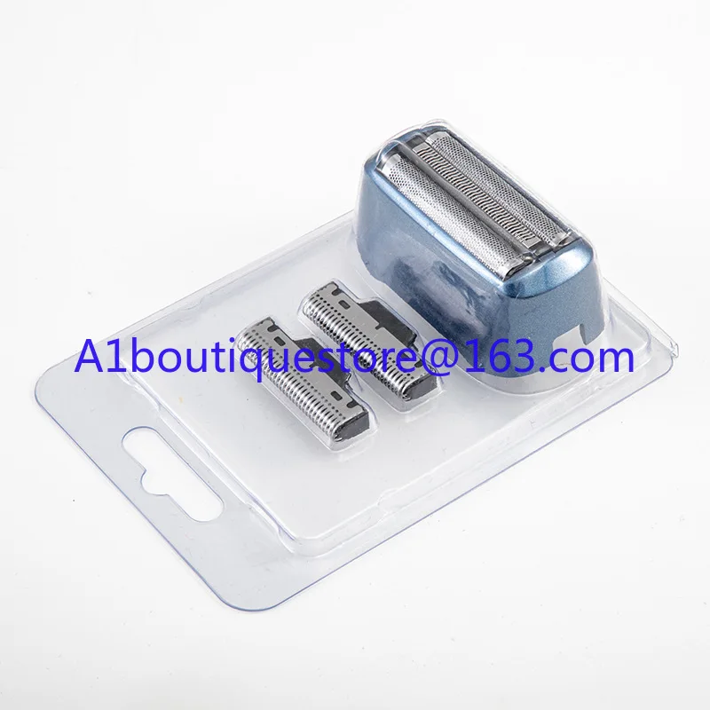 Suitable for reciprocating youth hammer razor accessories, universal knife head spare accessories