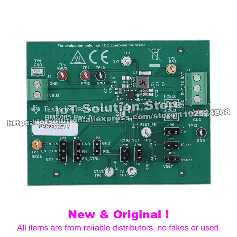 BQ25302EVM Standalone single cell 2-A buck battery charger evaluation module with programmable charge voltage
