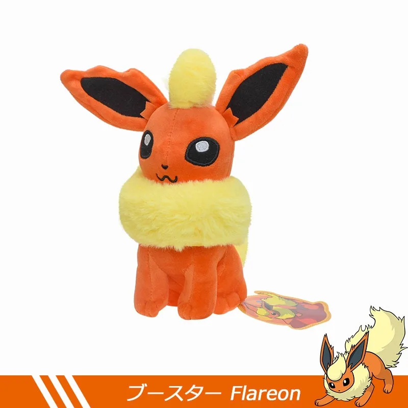 22CM Pokemon Eevee Soft Hug Series Stuffed Plush Doll Vaporeon Flareon Leafeon Glaceon Toy Pet Elves Decoration Room Gift