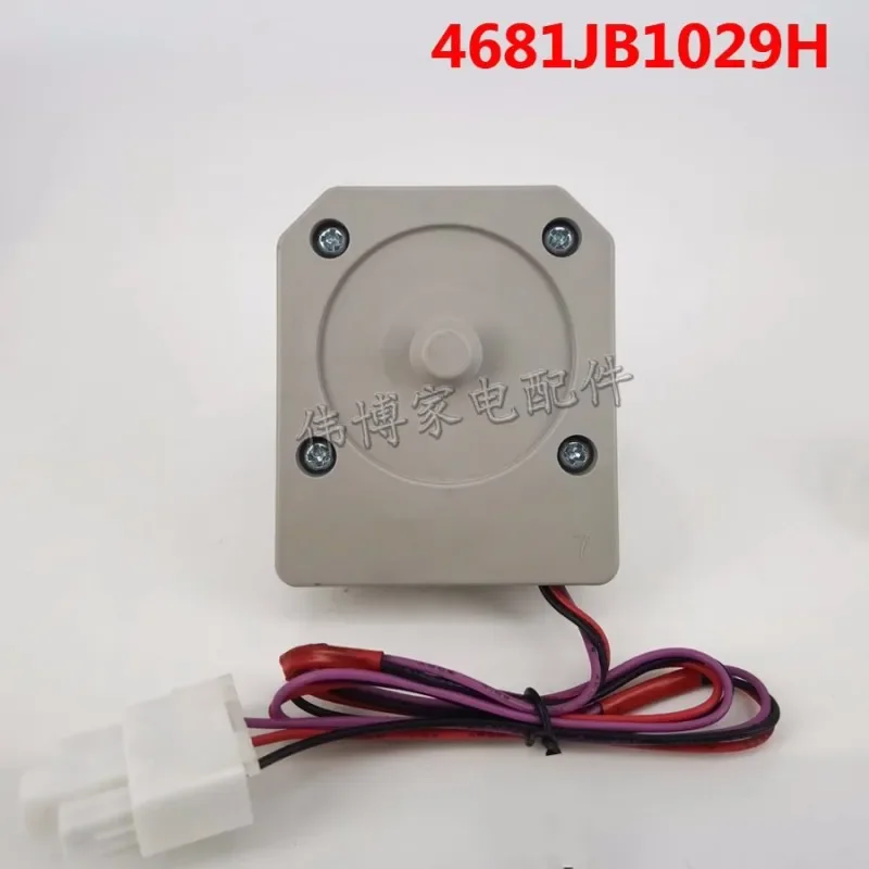 new for Refrigerator Computer fan DC motor fan motor accessories 4681JB1029H DC13V