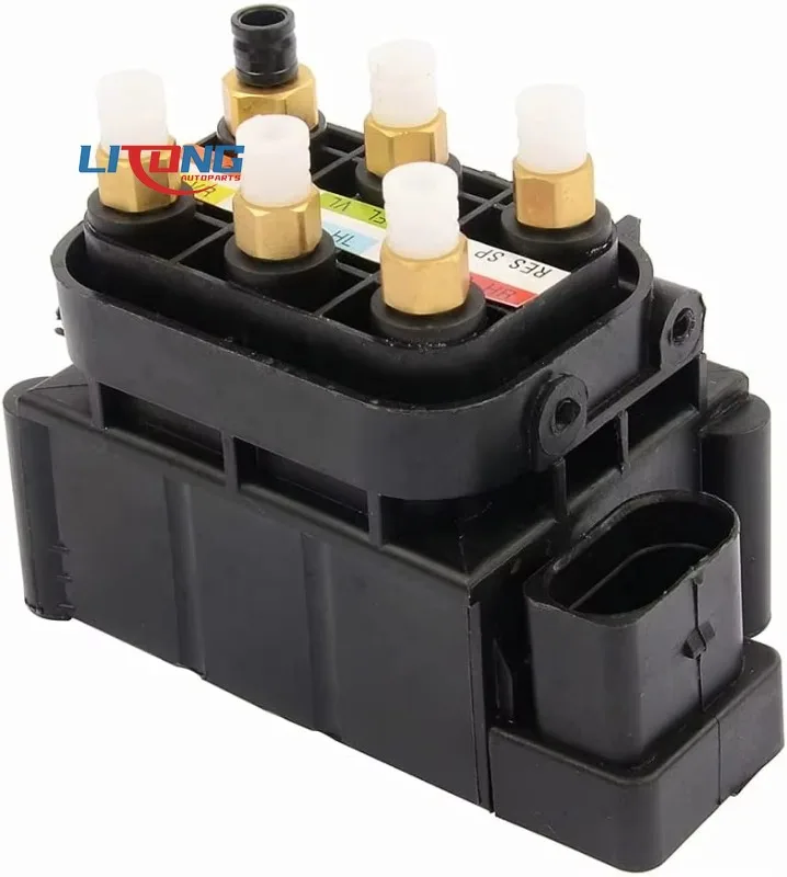 

A2123200358 Air Suspension Valve Solenoid Block Air Supply Control Unit