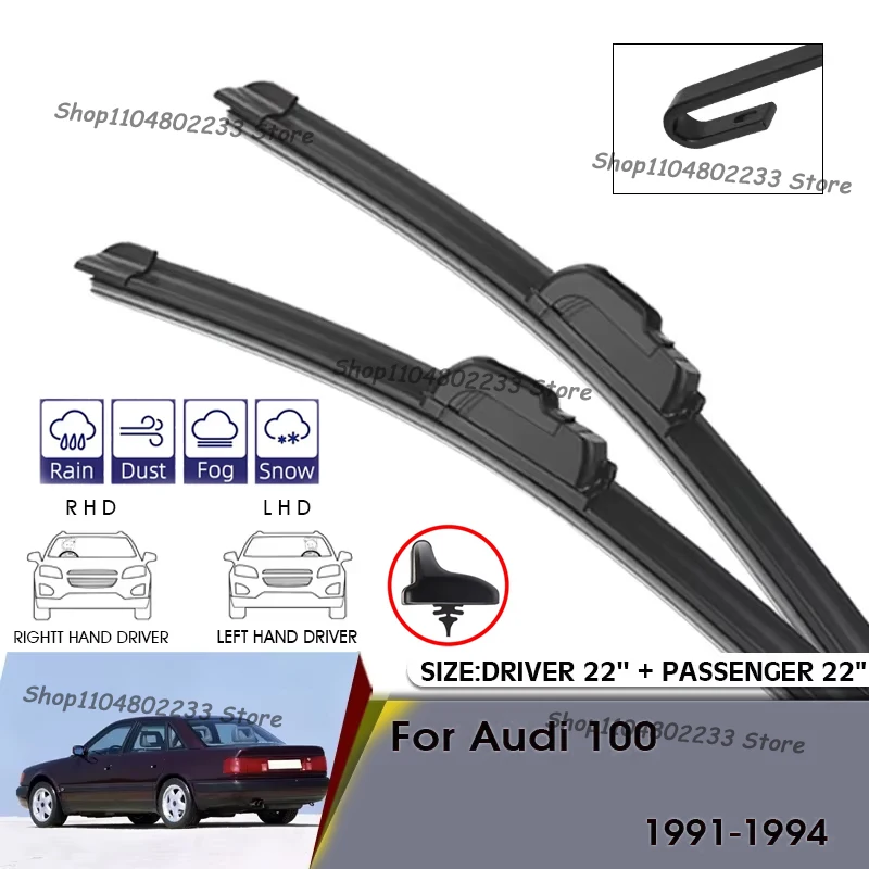 

Car Wiper Blades For Audi 100 1991-1994 Windshield Windscreen Front Window Blades 22"+22"