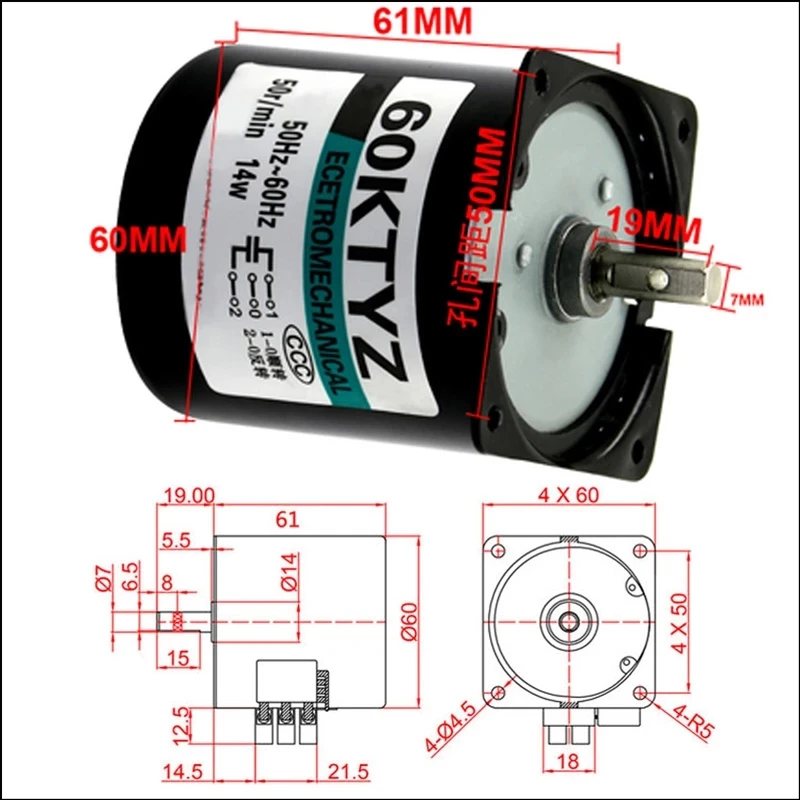 60KTYZ Permanent Magnet Synchronous Motor AC 220V 110V 14W Gear Motor 2.5/5/10/15/20/30/50/60/80/110rpm