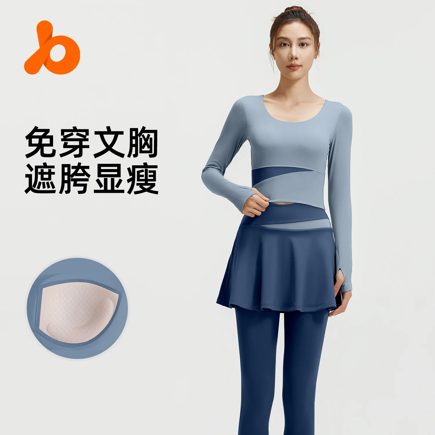 

2025 Juyitang Slim-fit Yoga Suit Fitness Clothes Naked Feeling Slimming Indoor Running Fitness Clothes Women