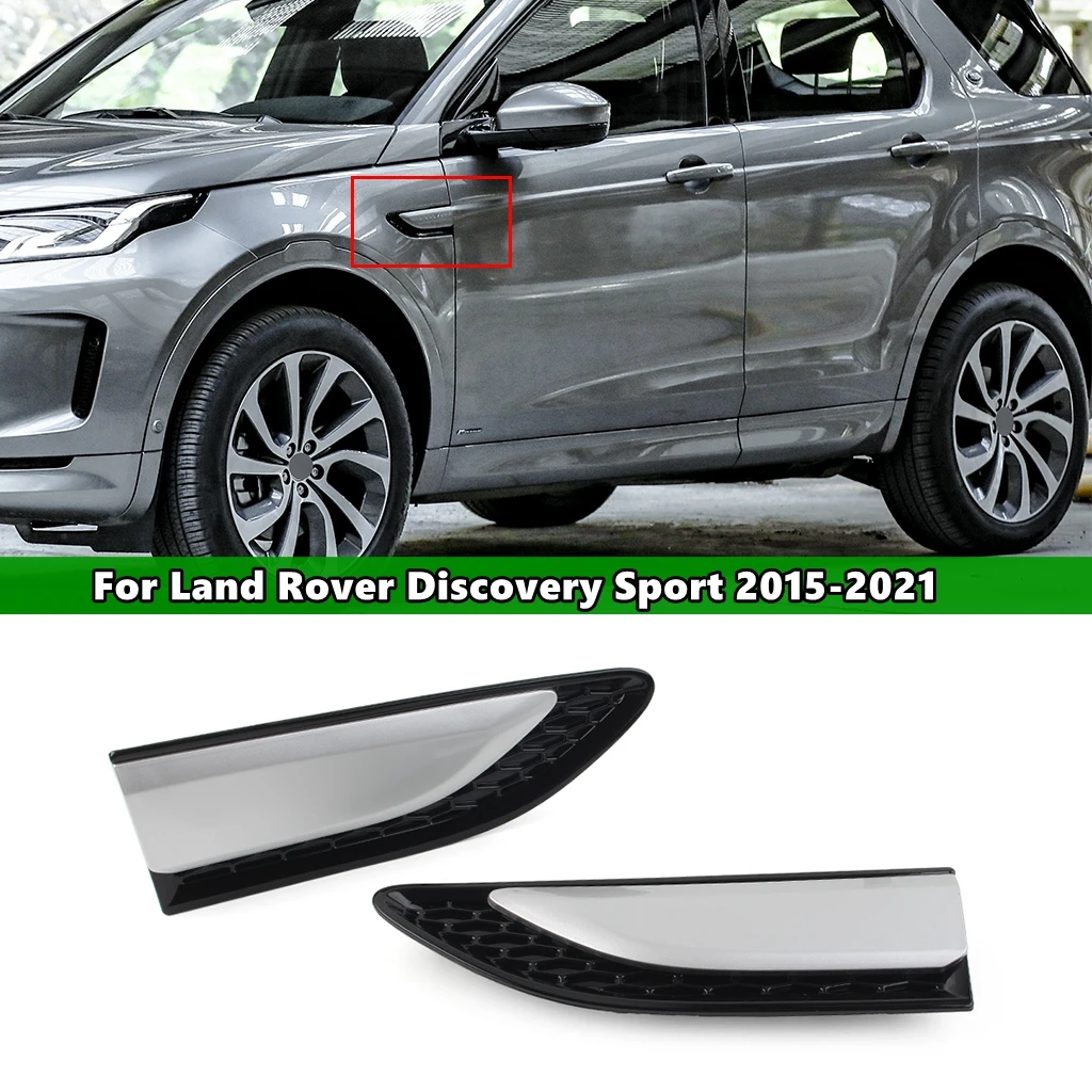 

Решетка вентиляционной решетки крыла подходит для Land Rover Discovery Sport 2015 2016 2017 2018 2019 2020 2021, автомобильные аксессуары