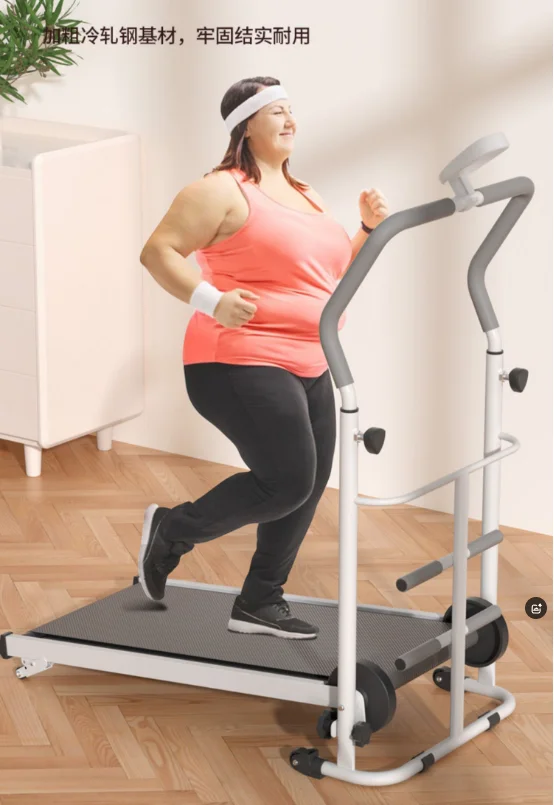 Factory Direct Supply Health Exercise Treadmill Innovation with Shock Absorption Home Running Fitness Equipment Can Be Adjusted.