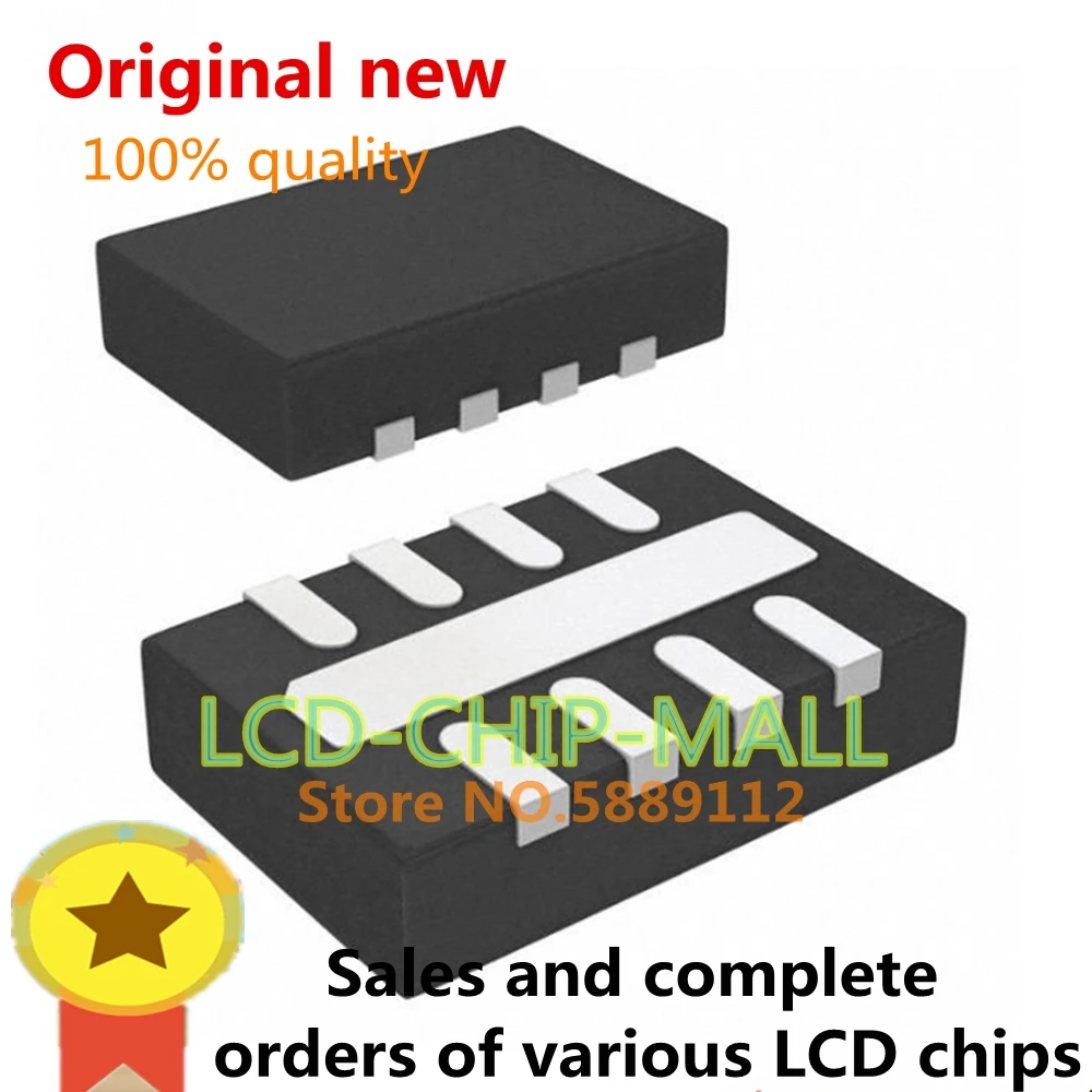 10PCS  PK616BA  QFN8  CHIPS IN STOCK