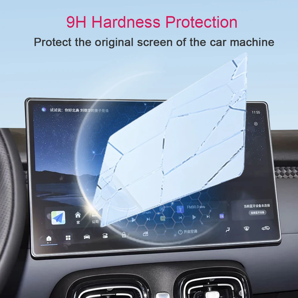 Für AION UT 2025-2026 Auto-Mittelkonsole GPS LCD-Bildschirm Schutzfolie Gehärtetes Glasfolie Anti-Blend Kratzfest Nachrüstung – Detail 2