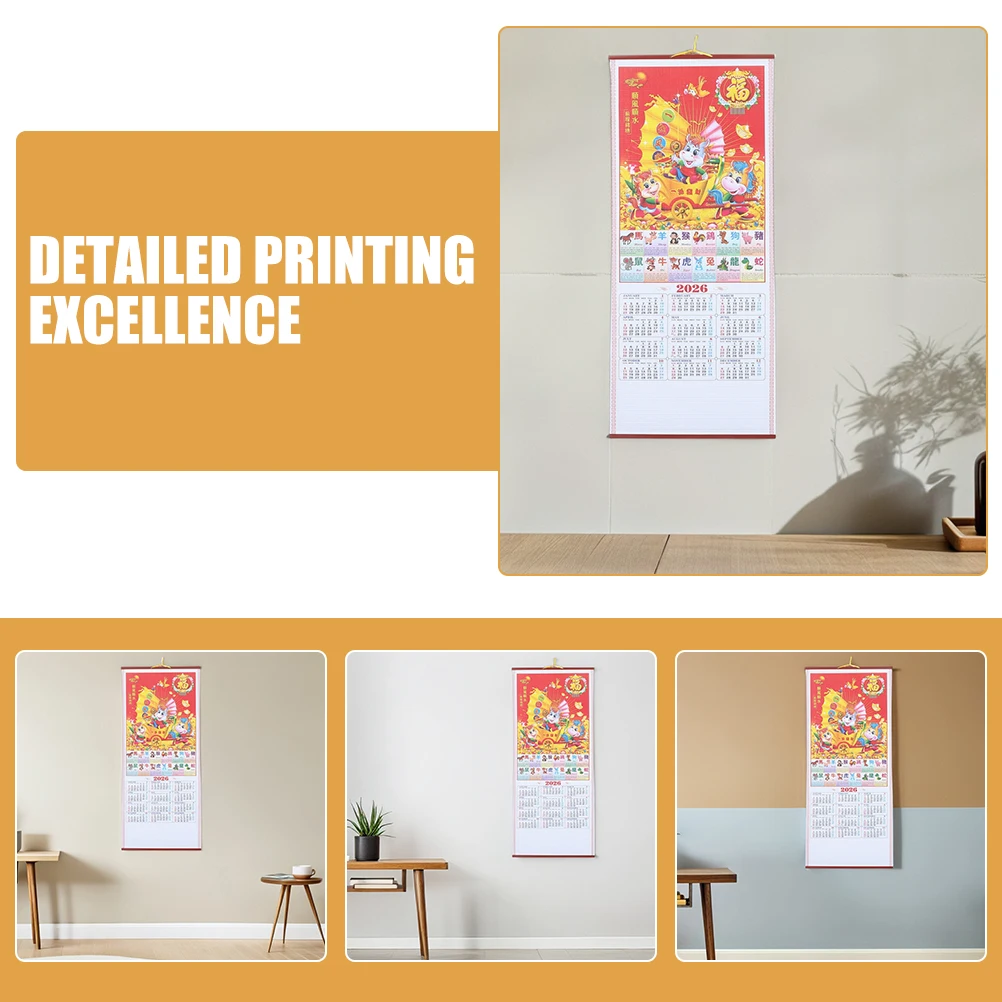 ปฏิทินติดผนังลายหวายเทียมแบบจีน ปี 2026 จำนวน 2 ชิ้น ปฏิทินจันทรคติแบบดั้งเดิมสำหรับตกแต่งบ้าน สำนักงาน และงานเทศกาล ดีไซน์สวยงาม