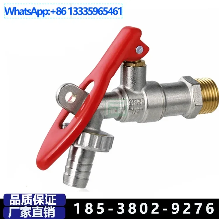 

5Pcs Perry 4 points 6 points Brass quick-open three nozzles, padlock electroplating thickened ball core, pointed nozzle hot wate