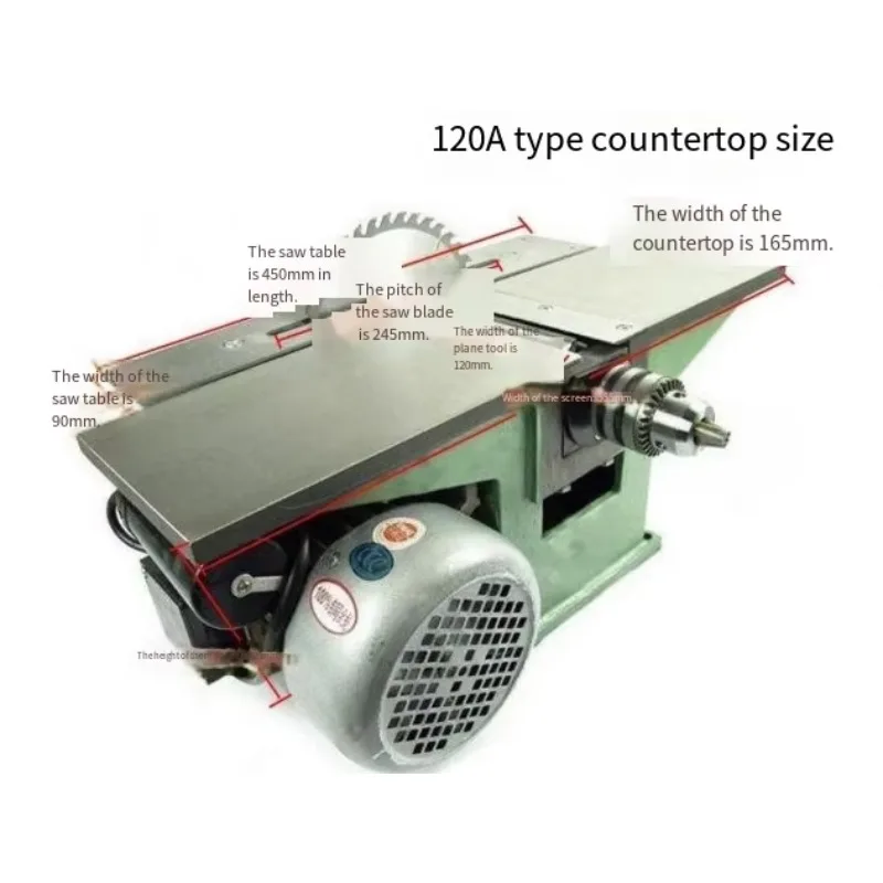 Hot-selling Wood Planer Combination Thickness Planer, Suitable for Woodworking and Planing Tasks