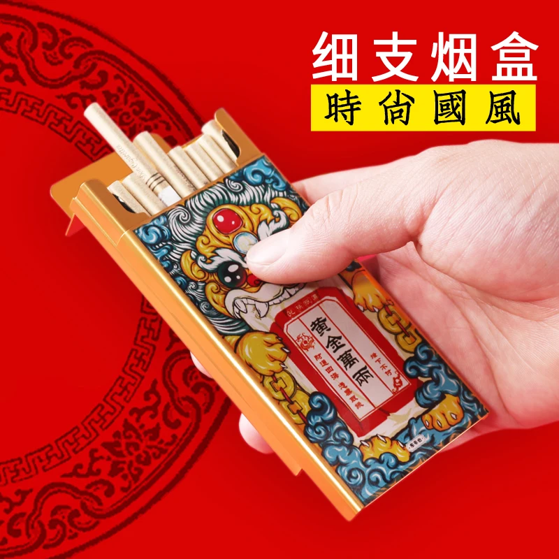 

China-Chic slender cigarette box with kerosene lighter creative Chinese style gold million male