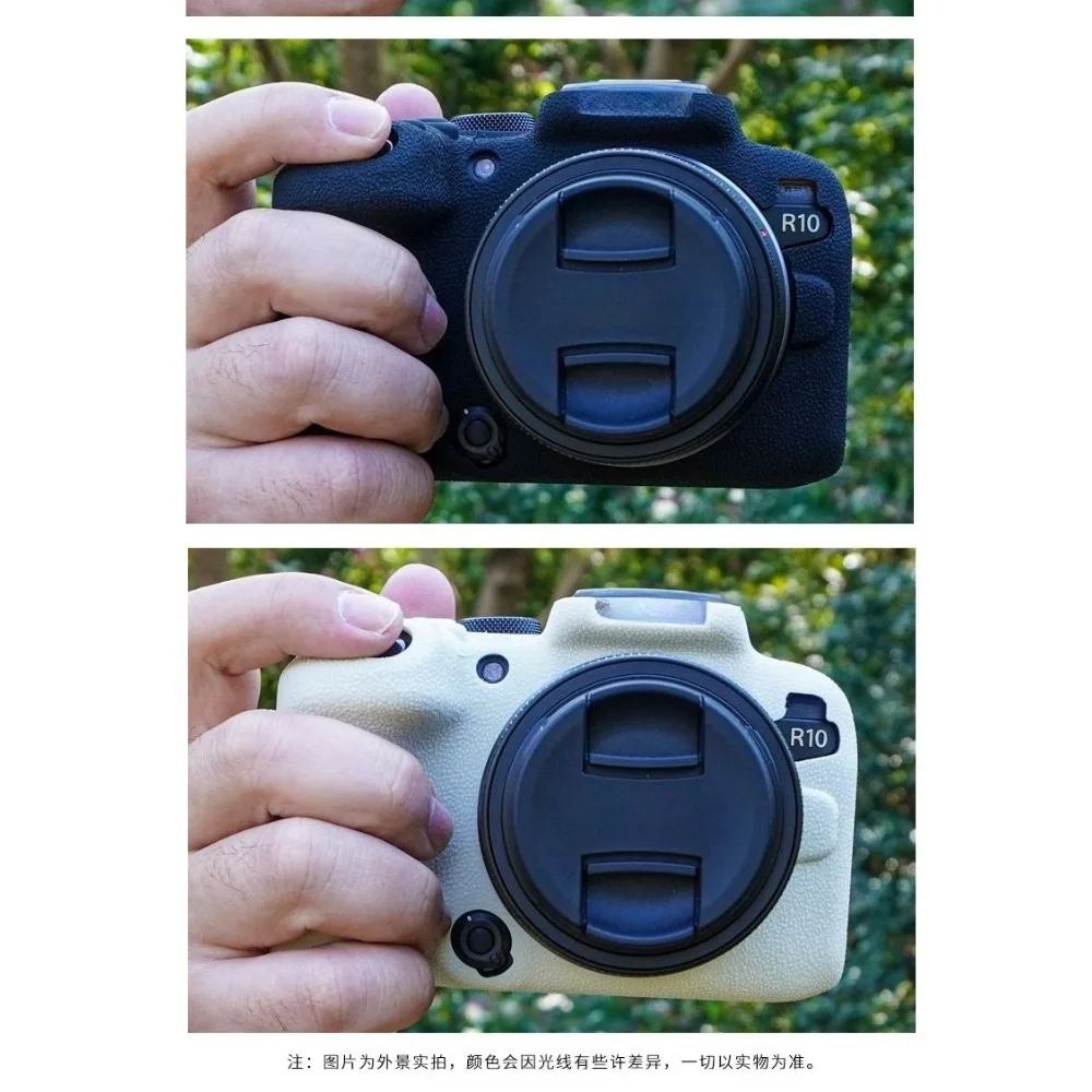 

Shockproof Silicone Cover For Canon EOS R10 Camera Cover Carrying Case Litchi Pattern Photography Handbag