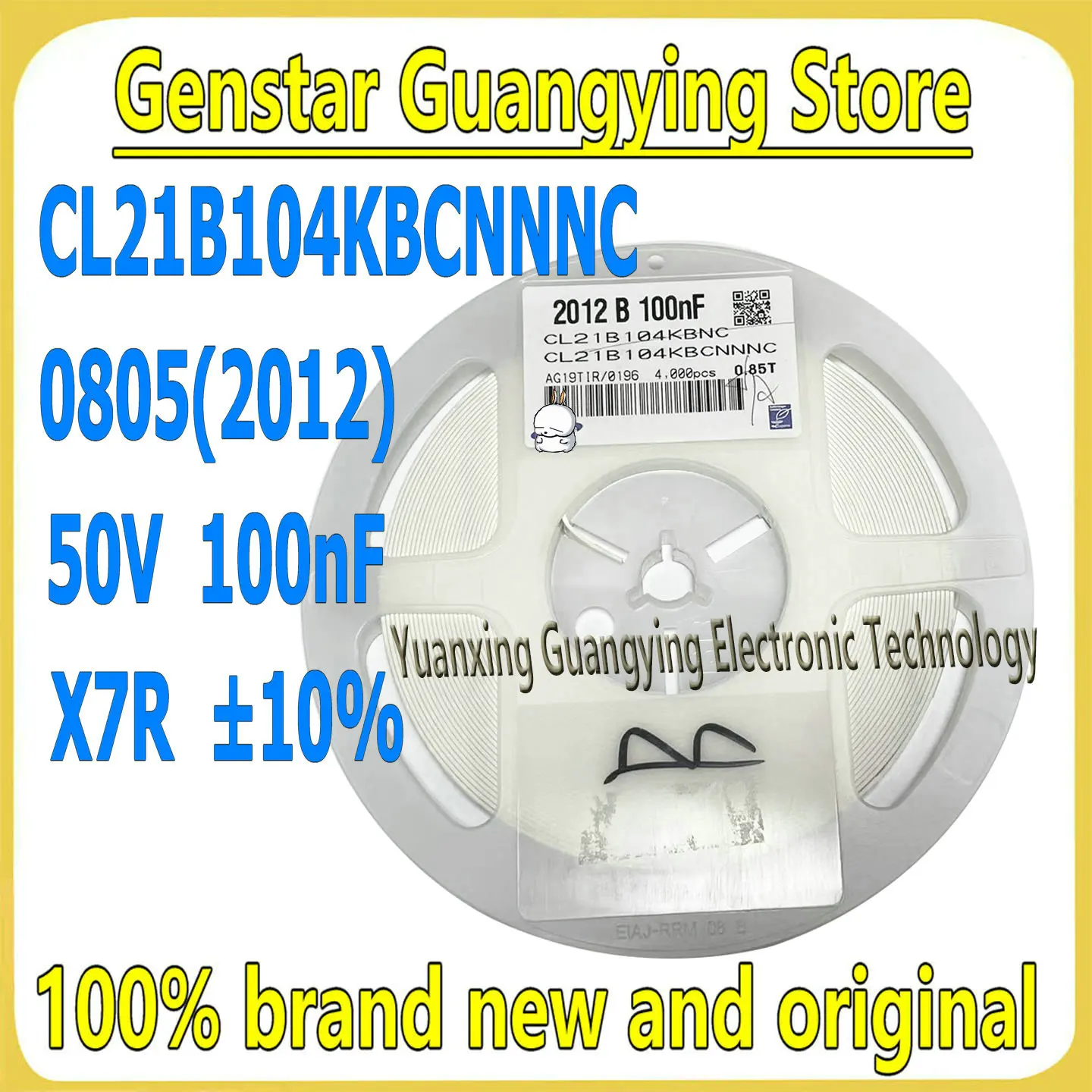 (50 pieces) MLCC ceramic capacitors, 0805, 2012, 50V, 100nF, X7R, ±10%, CL21B104KBCNNNC, surface-mount capacitors, 100% brand ne