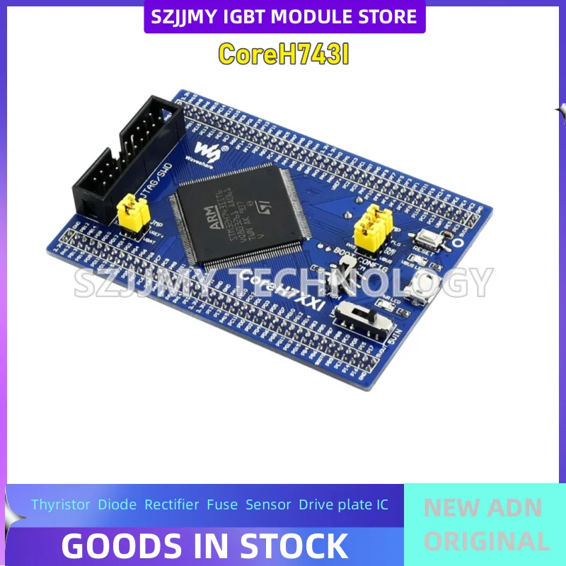 STM32 development board, Cortex-M7 STM32H743IIT6 core board, optional package
