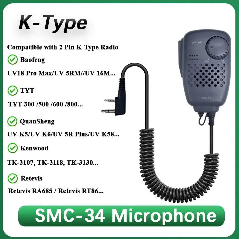

SMC34 Микрофон SMC-34 Плечевой динамик Микрофон PTT Регулировка громкости Совместим с UV-5RH Pro UVK6 UV-16M 2-контактным радио K типа