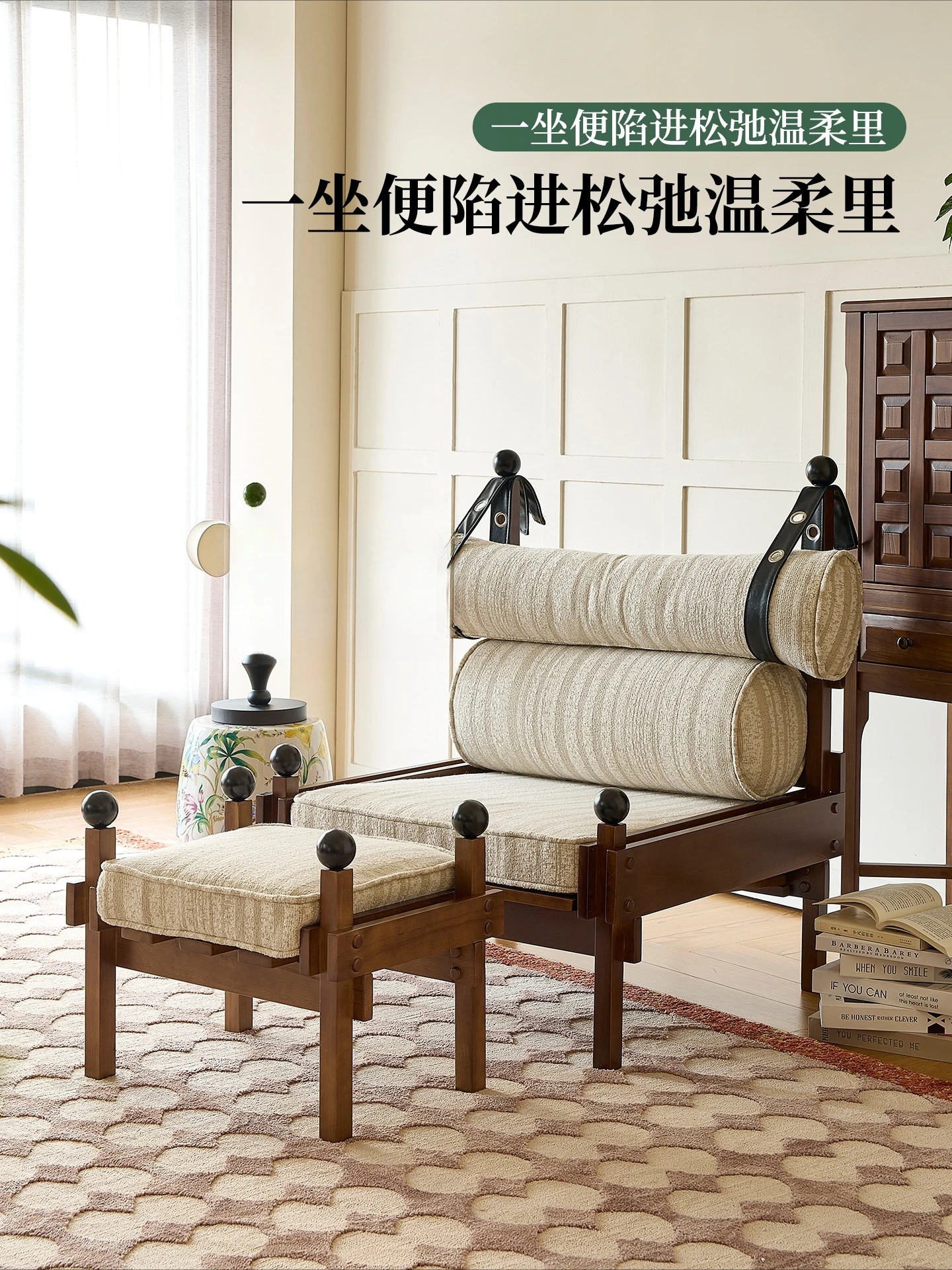 Leisure chair household fabric single sofa chair French antique recliner balcony bedroom removable and washable