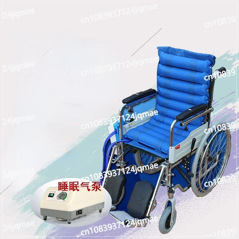 Wheelchair air cushion, bedsore respiratory care for the elderly, inflatable toilet chair, fluctuation, flipping mattress