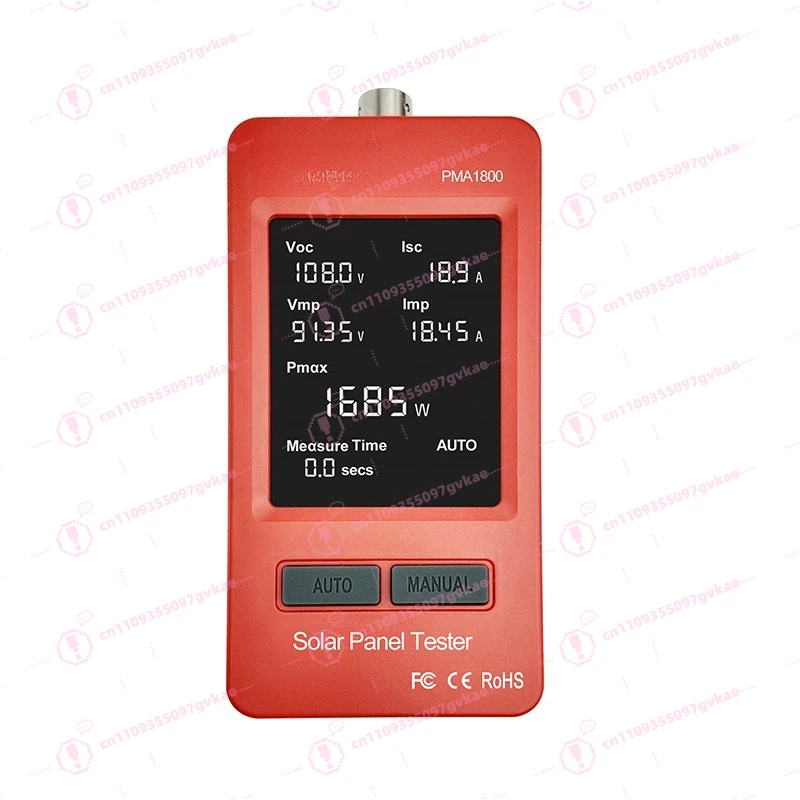 Photovoltaic Panel Multimeter EY1600WPMA1800 Solar MPPT Photovoltaic Module Power Tester