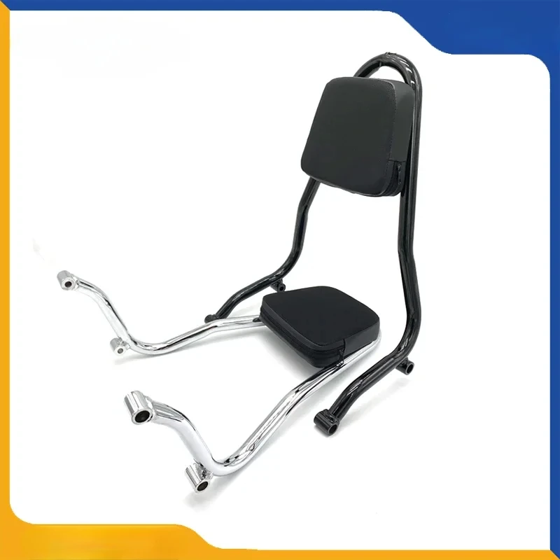 Suitable for, BMW R18 modified rear backrest, motorcycle passenger backrest rack rear armrest cruise, accessories