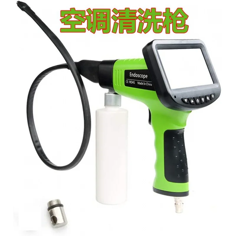 

Suitable forCar Air Conditioning Visual Cleaning Gun Engine Evaporation Box Cleaner Endoscope Cleaning Gun Spray Gun Tool Set