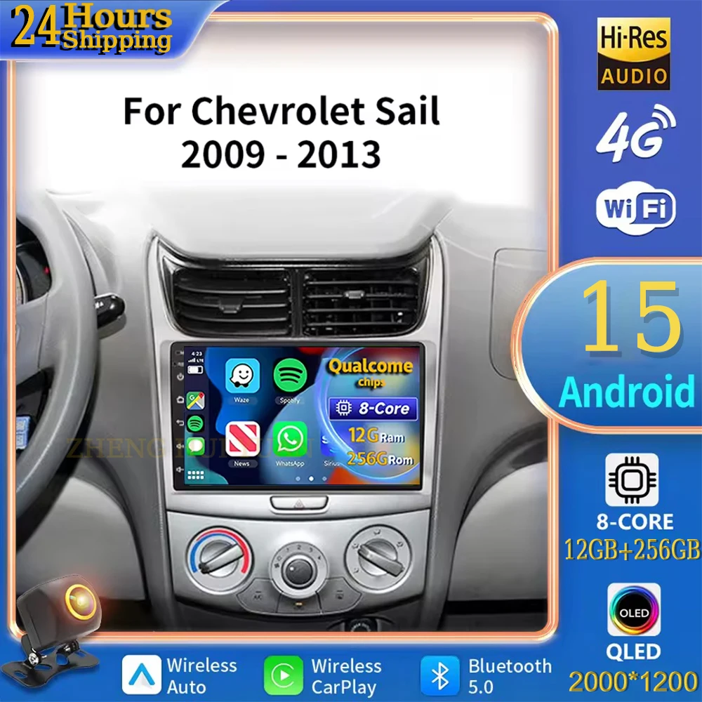 For Chevrolet Sail … - image