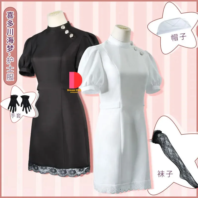 

DY2025Kitagawa Marin Cosplay Costume Anime My Dress-Up Darling Black and White Nurse Uniform with Lace Stockings New Arrival Hot