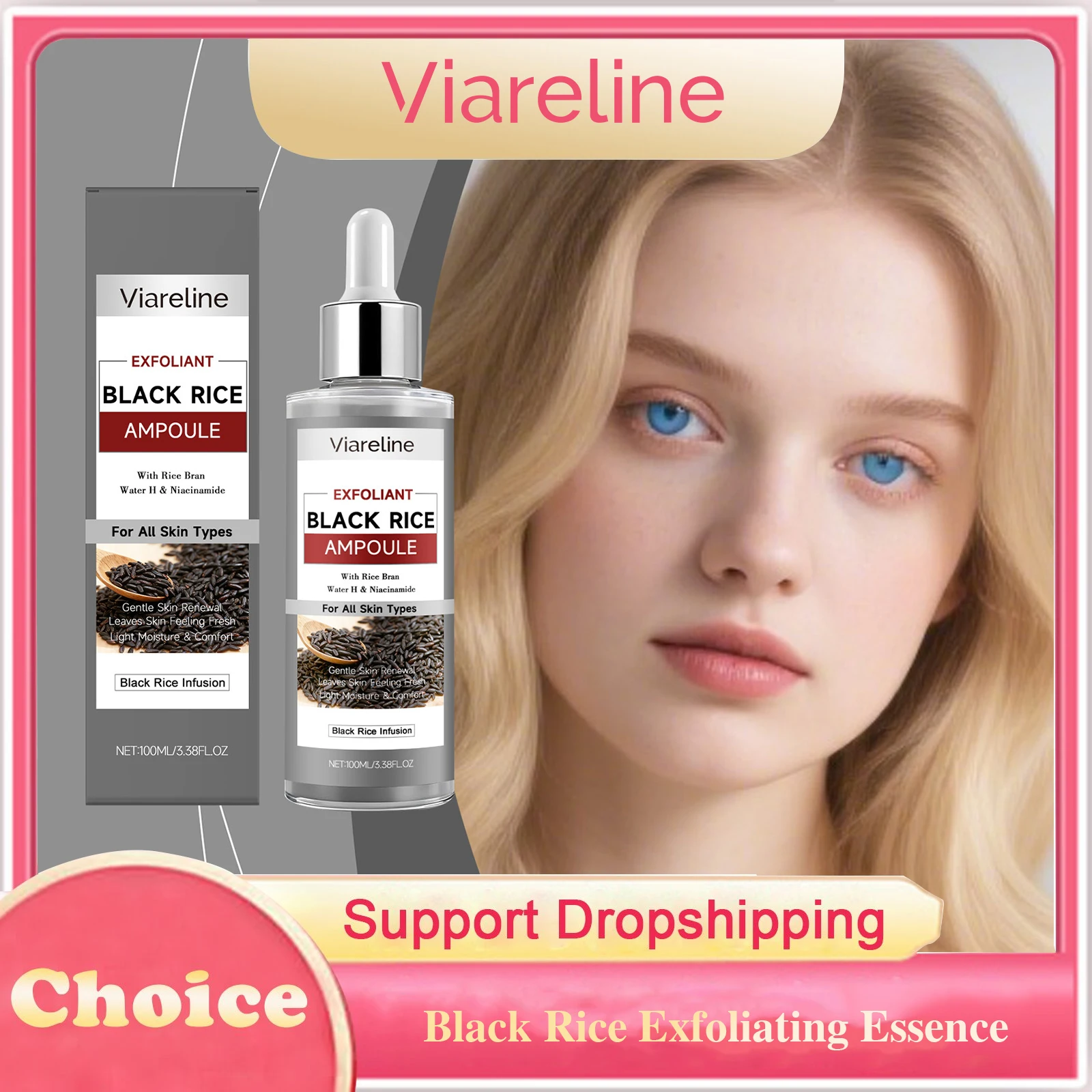 Black Rice Exfoliating Essence Remove Dead Skin Blackhead Removal Shrink Pores Hydrating Brightening Softening Glow Facial Serum