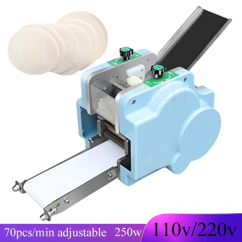 220V/110v Dumpling Wrapper Machine  Jiaozi Skins Rolling Automatic Chaos Leather Slicer Commercial