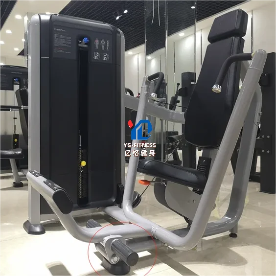 YG FITNESS YG-6007 Professional Commercial Fitness Equipment  Pin Loaded Vertical Machines  Sitting Chest Push Machine
