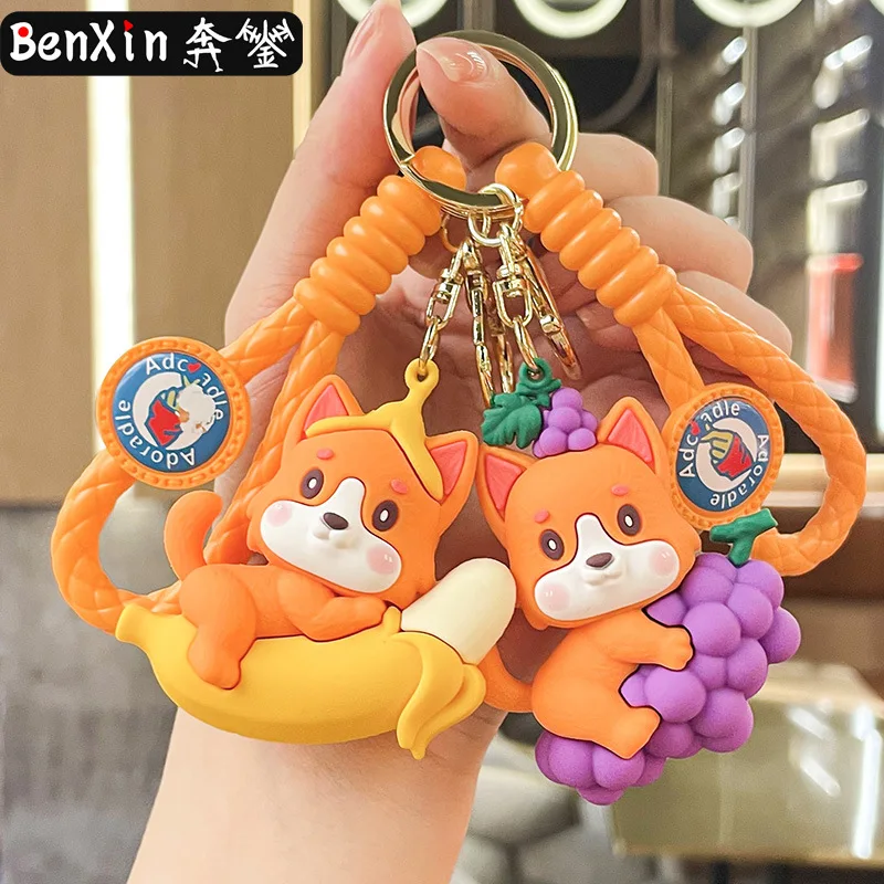 

miniso New plush car keychains, cute and exquisite bags, pendants for couples
