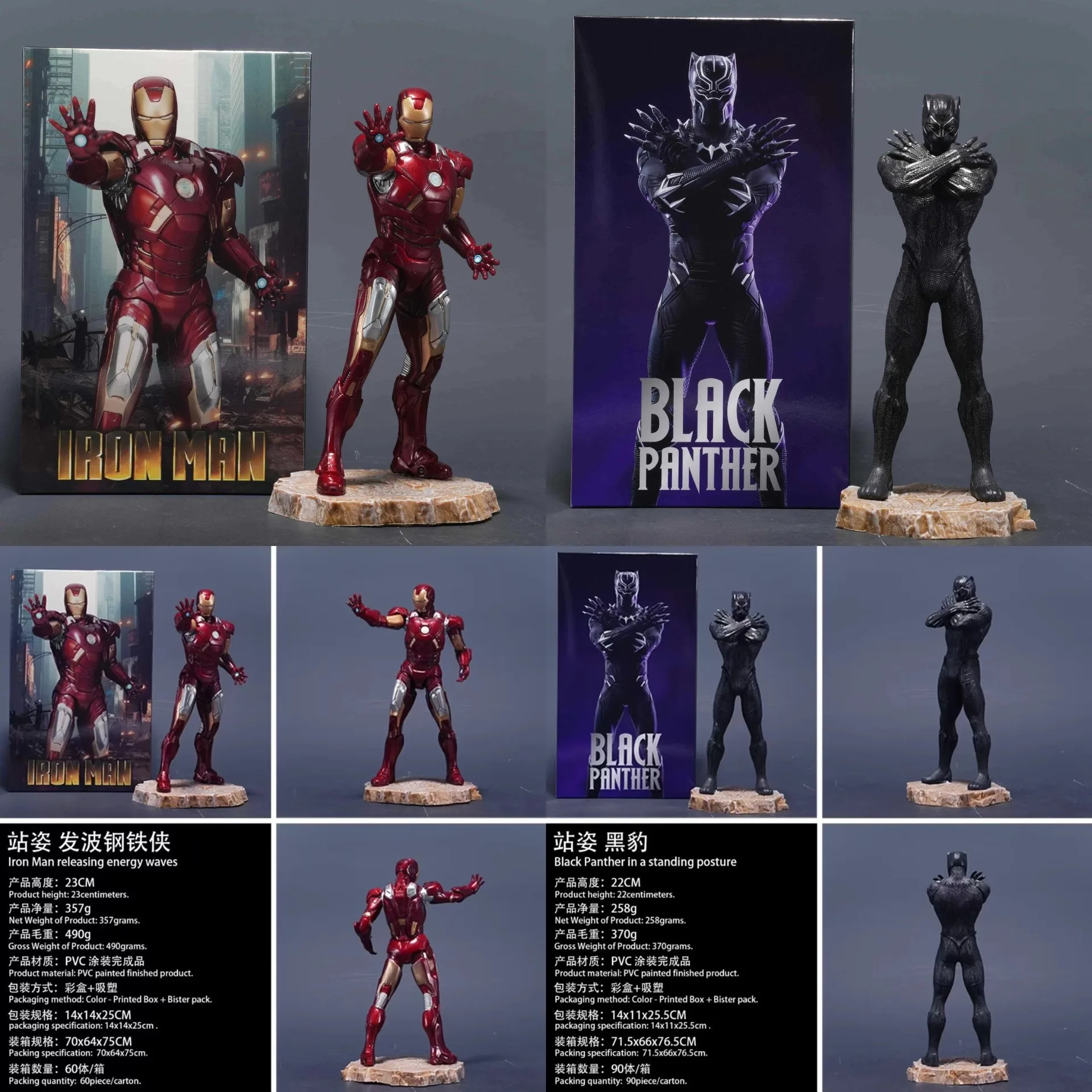 

Avengers: Iron Man Black Panther Statue Doll Box Toy Marvel Hero Character Handmade Model Desktop Ornament Birthday Gift