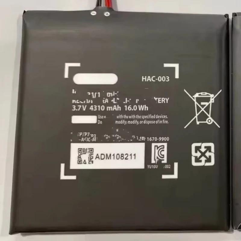 HAC-003 Rechargeabl…