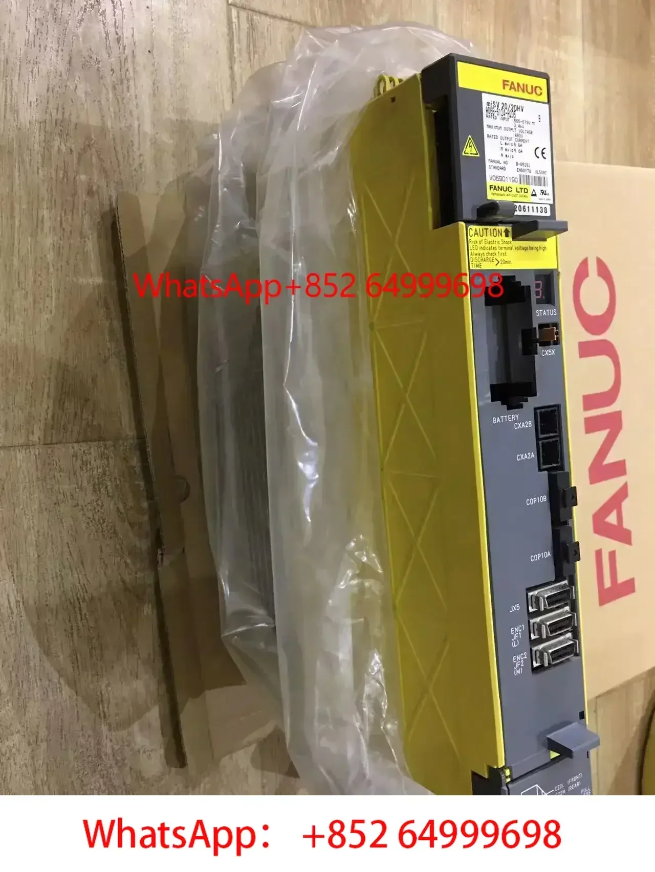 A06B-6124-H205  Fanuc Servo Drive  Amplifier Module for CNC System
