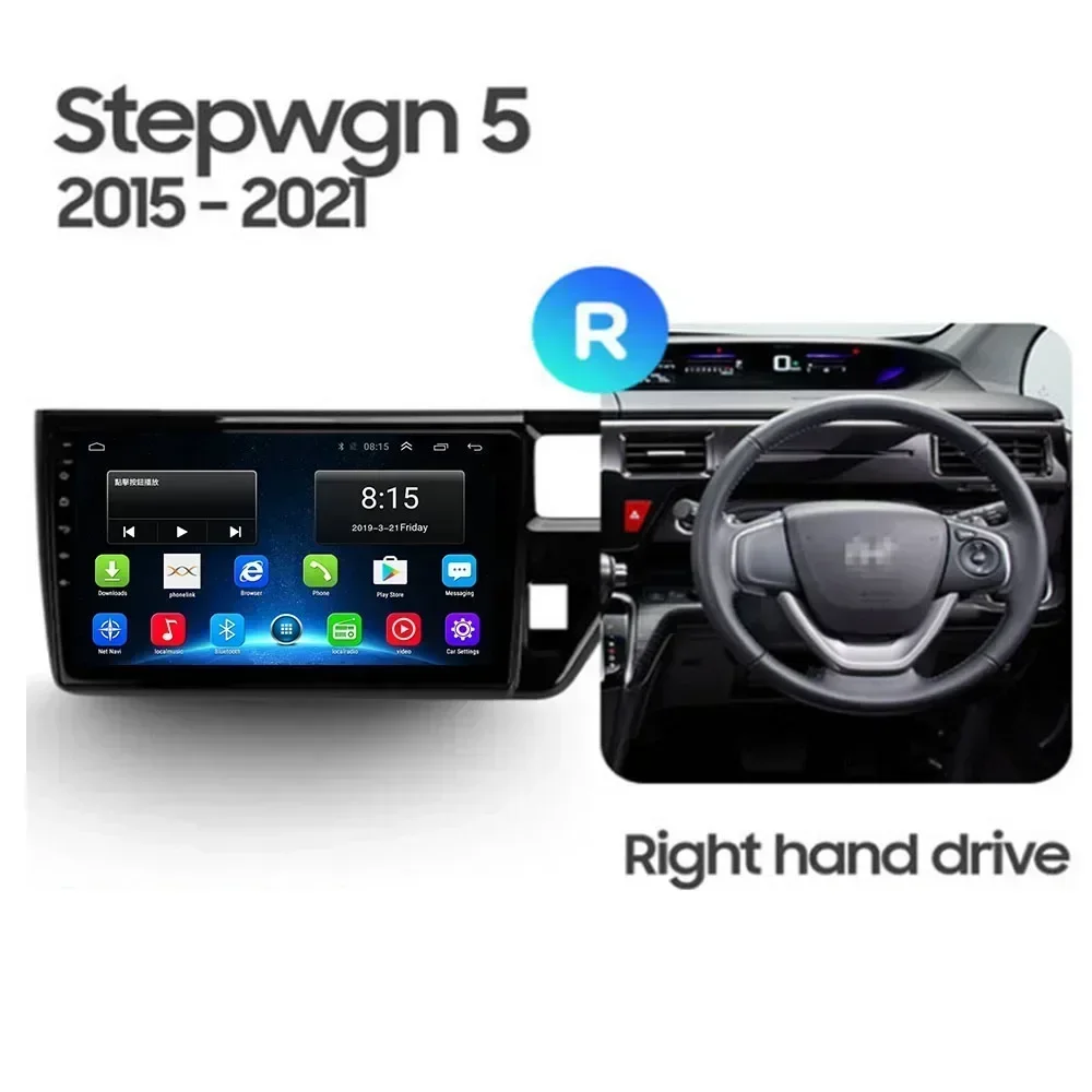 5G Android 13 Carplay Car Radio For Honda Stepwgn 5 2015 - 2050 Multimedia Player GPS Navigation Autoradio Stereo 2din No DVD